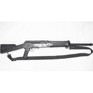 SDS Imports LH12 12-Gauge Police Trade-In Semi-Auto Shotgun with Sling (Magazine Not Included)