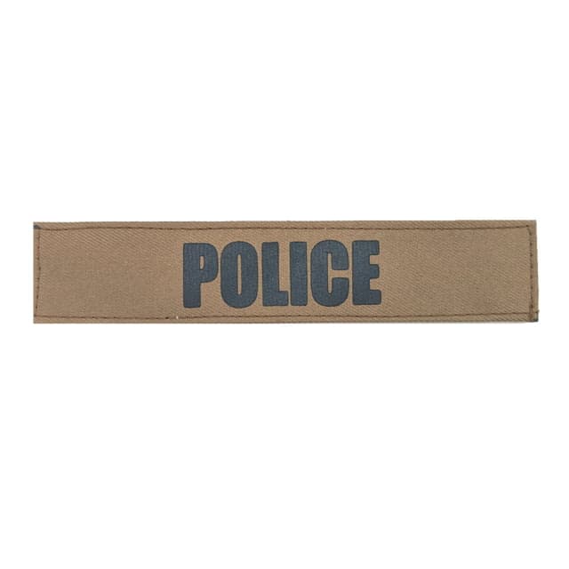 Shellback Tactical Id Placard W/ Hook Back 1x5in Police/Black On Coyote